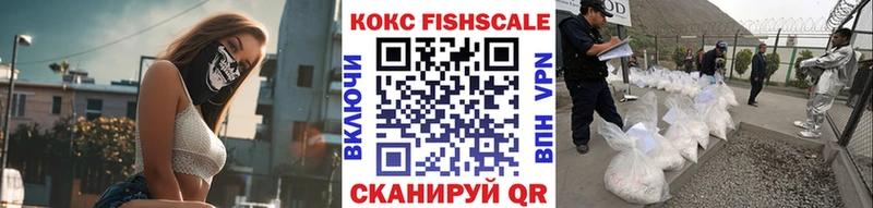 КОКАИН Columbia  дарк нет какой сайт  Шилка 