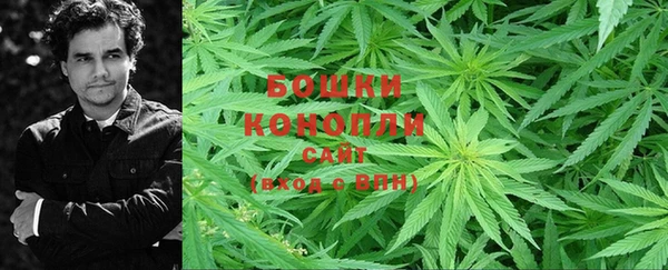 эйфоретик Волоколамск