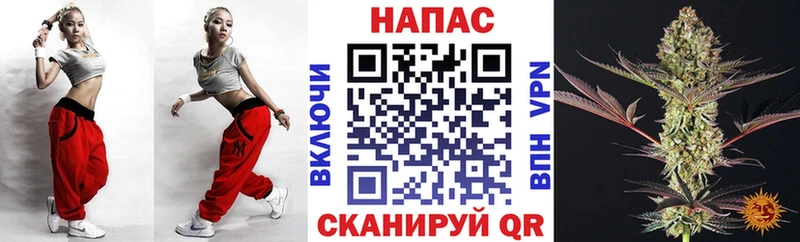 наркошоп  Шилка  Шишки марихуана OG Kush 